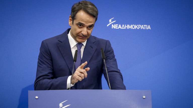 Κυριάκος: Δεν θα διχάσουμε τους Έλληνες για να ενώσουμε τους Σκοπιανούς