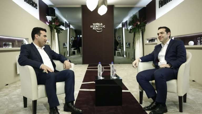Οι πρώτες φωτογραφίες από τη συνάντηση Τσίπρα- Ζάεφ