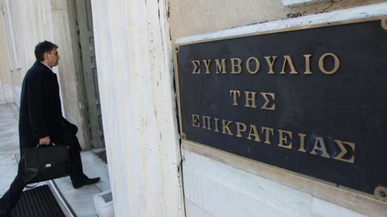 «Πάγος» από το ΣτΕ στις ανώνυμες καταγγελίες για φοροδιαφυγή