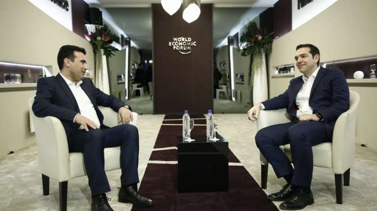 Οδικός χάρτης για το Σκοπιανό με... δρόμους και αεροδρόμια