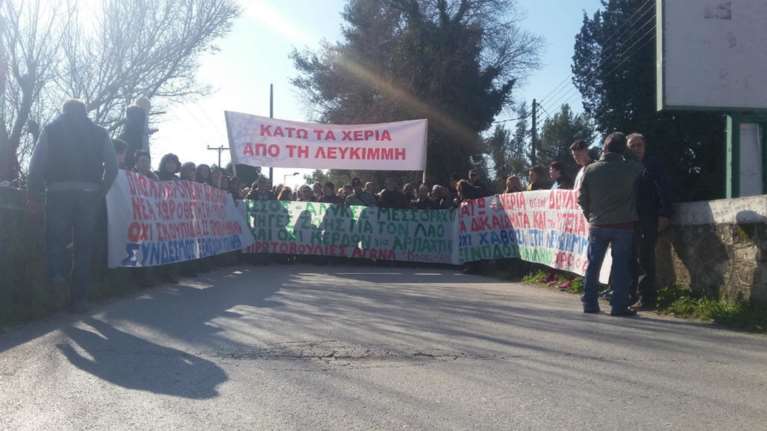 Στα δύο «κόπηκε» η Κέρκυρα από κινητοποίηση για τα σκουπίδια