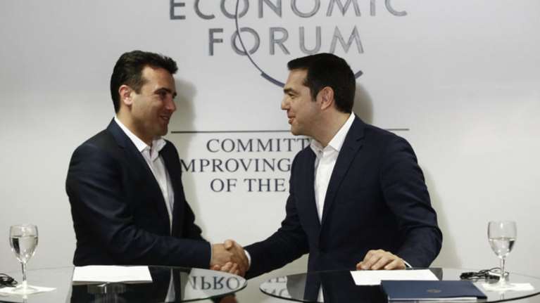 Ανάλυση: Η δύσκολη "εξίσωση" στο Σκοπιανό και ο γρίφος της συναίνεσης