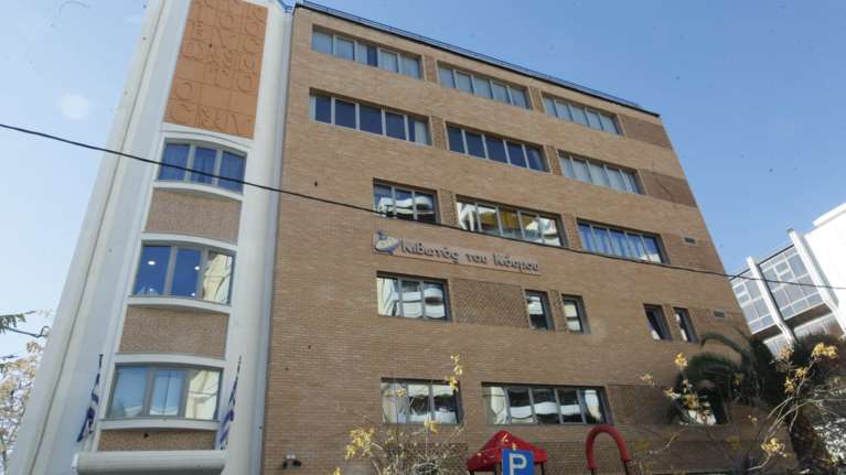 Εκλεψαν 60.000 ευρώ από την Κιβωτό του Κόσμου: Σήκωσαν το χρηματοκιβώτιο