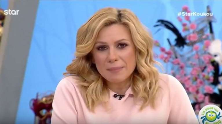 Τι αποκάλυψε συγκινημένη η Καραβάτου για την περιπέτεια υγείας του Κατσούλη