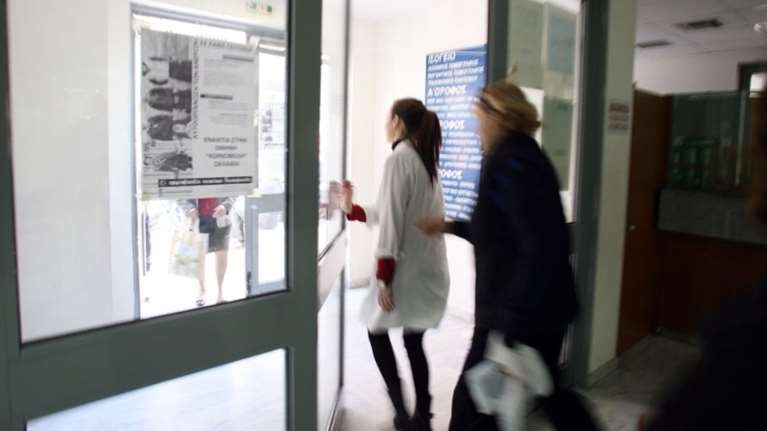 Ελληνες γιατροί στη Σαουδική Αραβία με μισθό 10.000 ευρώ