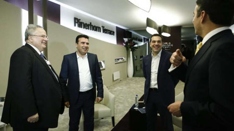 Deutschlandfunk: «Προς εκτόνωση το ζήτημα της ονομασίας»