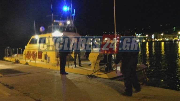 Μαρτυρίες σοκ για τον 60χρονο που έπεσε από το πλοίο και πνίγηκε