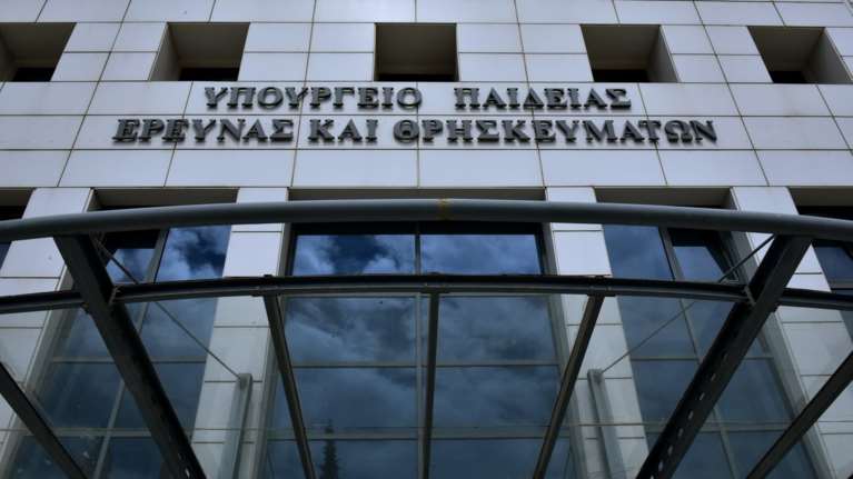 Δηκτική απάντηση του Υπ.Παιδείας στον Μητσοτάκη για το άσυλο