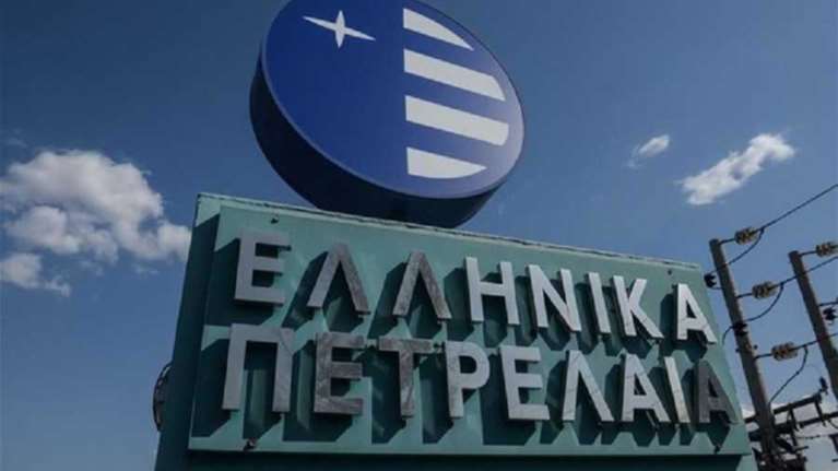 Ανακοίνωση Ομίλου ΕΛΠΕ σχετικά με ερώτηση στη Βουλή