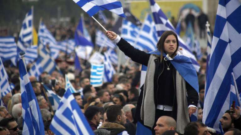 Συλλαλητήριο για Μακεδονία: Μ. Θεοδωράκης και Γ. Κασιμάτης οι ομιλητές