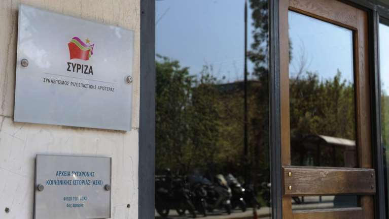 ΣΥΡΙΖΑ: Τα 5 «ναι» του Σαμαρά και της ΝΔ σε σύνθετη ονομασία