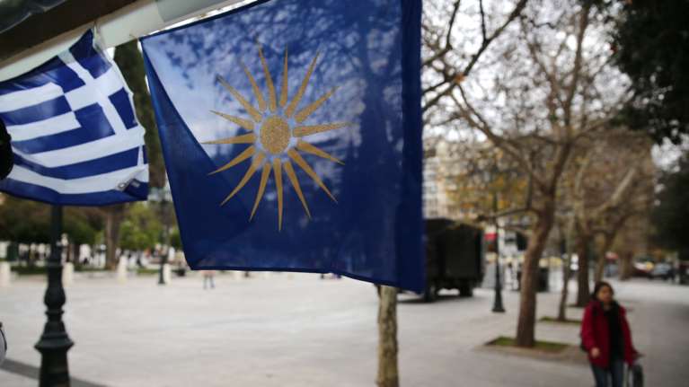 &quot;Ηλεκτρισμένο&quot; το κλίμα ενόψει του συλλαλητηρίου στο Σύνταγμα