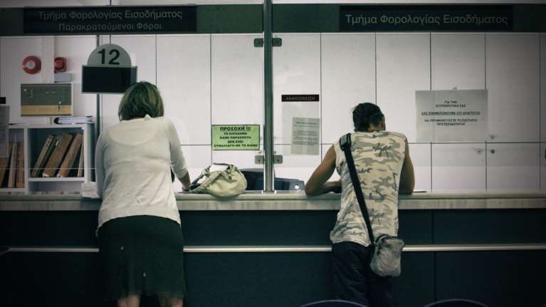 Άνοιξε η πλατφόρμα στο taxis για τις 120 δόσεις