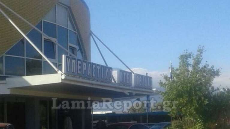 Ανήλικος έκλεψε κα δάγκωσε το θύμα του για να ξεφύγει (φωτο)