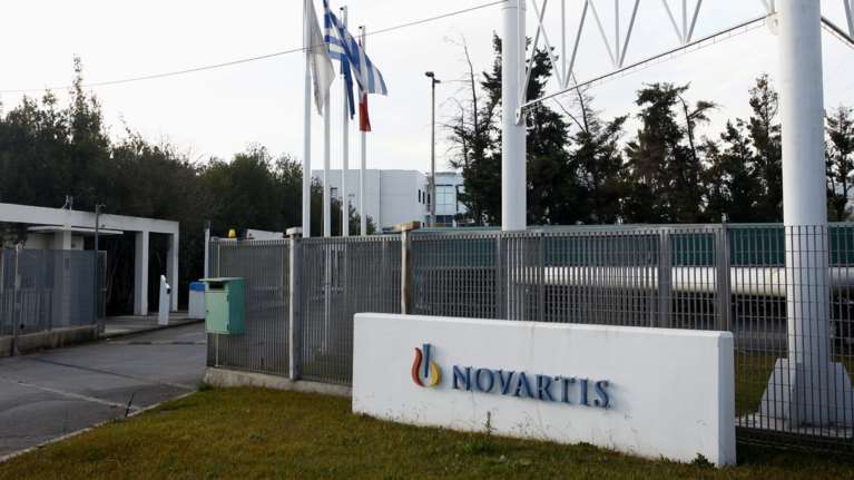 Τι περιλαμβάνει η δικογραφία για Novartis - Τα πρώτα στοιχεία