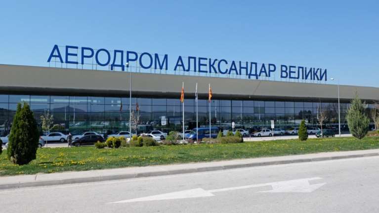 Μετονομάζονται το αεροδρόμιο και ο αυτοκινητόδρομος των Σκοπίων