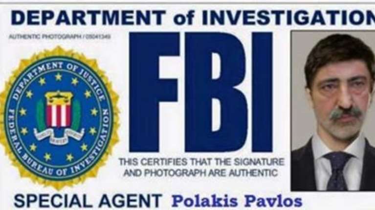 Παραλήρημα Πολάκη: Παρουσιάστηκε στο Facebook ως πράκτορας του FBI -φωτό