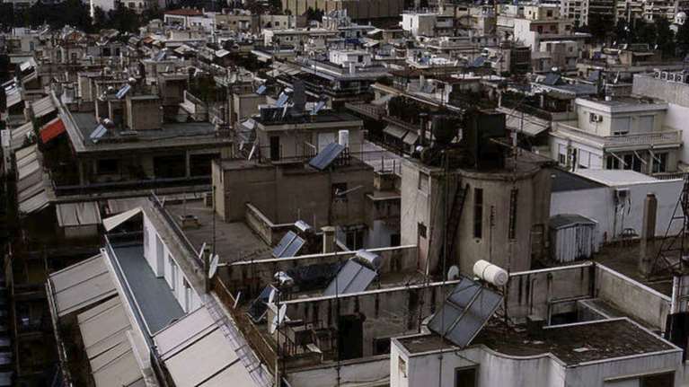 Αναστέλλονται οι πλειστηριασμοί στα Ειρηνοδικεία μέχρι και 21 Φεβρουαρίου