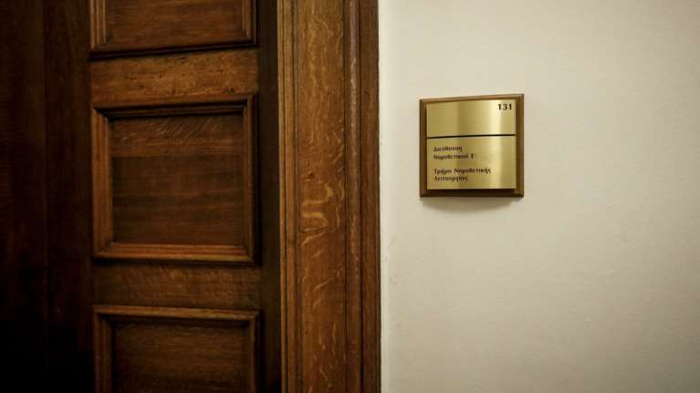 Θα δοθούν αντίγραφα της δικογραφίας για τη Novartis στους εμπλεκόμενους