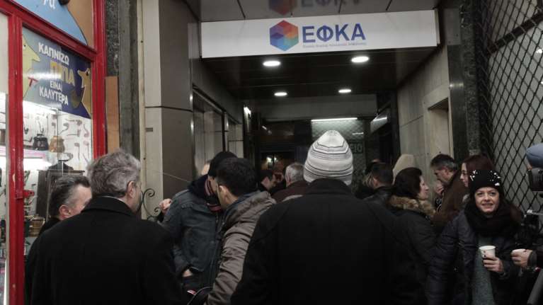 Απίστευτο: Καθε μήνα και άλλο ειδοποιητήριο από τον ΕΦΚΑ