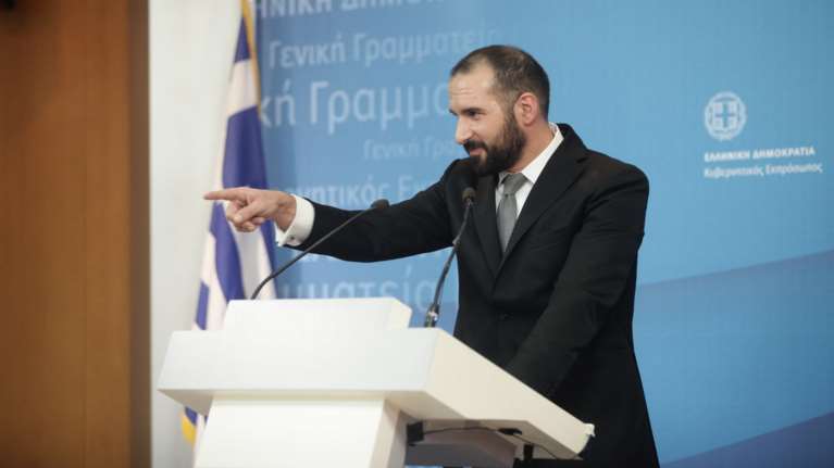 Live η ενημέρωση του κυβερνητικού εκπροσώπου Δημήτρη Τζανακόπουλου