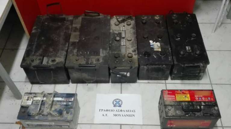 Έκλεβαν μπαταρίες ΙΧ στη Χαλκιδική και τις πουλούσαν στη Θεσσαλονίκη