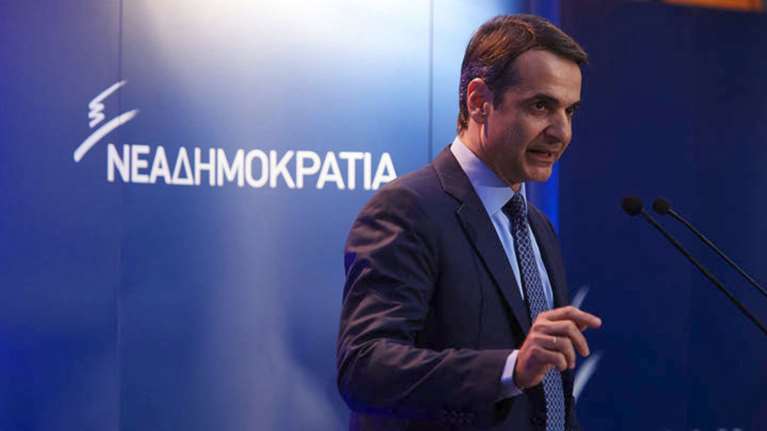 Μητσοτάκης: Χάσαμε τρία χρόνια. Οι συνέπειες είναι πολύ ακριβές