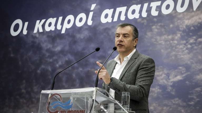 Θεοδωράκης για Novatris: Nα μην χαριστούμε σε κανέναν