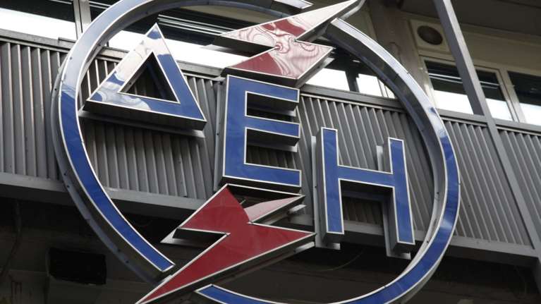 Δείτε το αστρονομικό ποσό που οφείλουν οι Κρητικοί στη ΔΕΗ