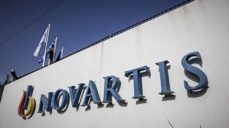 Υπόθεση Novartis: Ερευνες σε λογαριασμούς για πολιτικό χρήμα