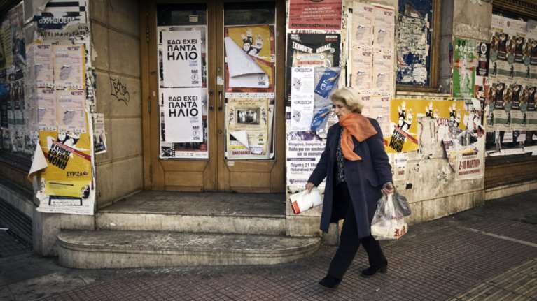 Από τη γενιά των 700 ευρώ στην γενιά των 389 ευρώ ... μεικτά