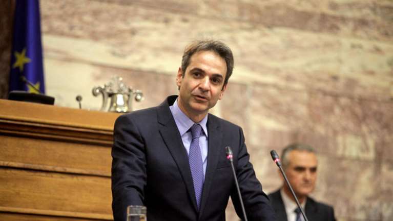 Μητσοτάκης σε βουλευτές: Απαιτώ απόλυτη συστράτευση