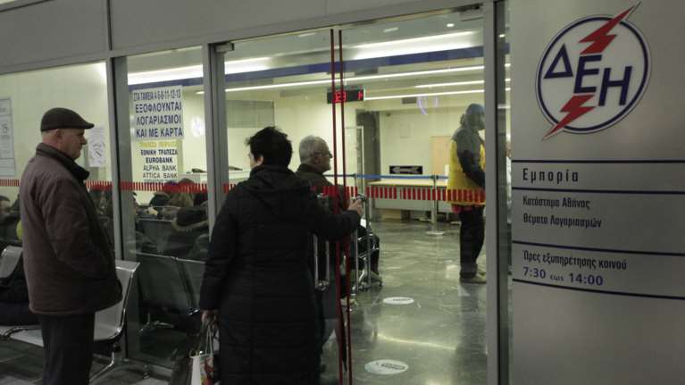 Κοινωνικό Οικιακό Τιμολόγιο: 9.000 αιτήσεις μέσα σε λίγες ώρες