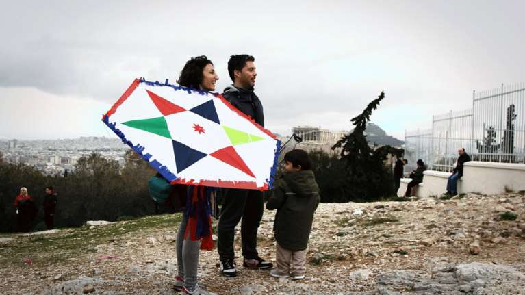 Πρόγνωση καιρού για το τριήμερο της Καθαράς Δευτέρας