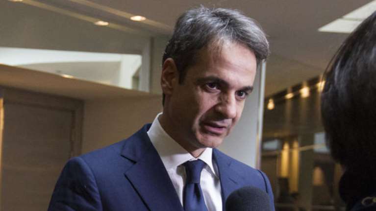 Κ.Μητσοτάκης: Αποφασιστικότητα με την Τουρκία, λύση πακέτο για τα Σκόπια