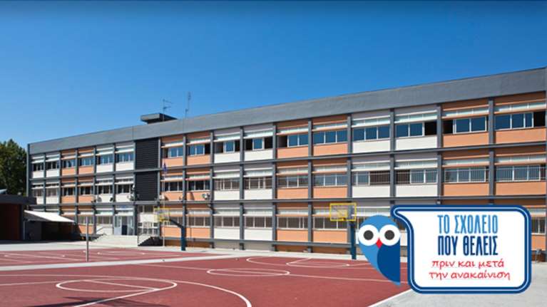 Διπλό βραβείο στην Coca-Cola Τρία Έψιλον για επενδύσεις και υπευθυνότητα