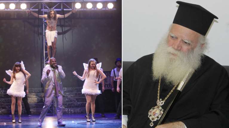 Μήνυση Μητροπολίτη κατά της παράστασης Jesus Christ Superstar