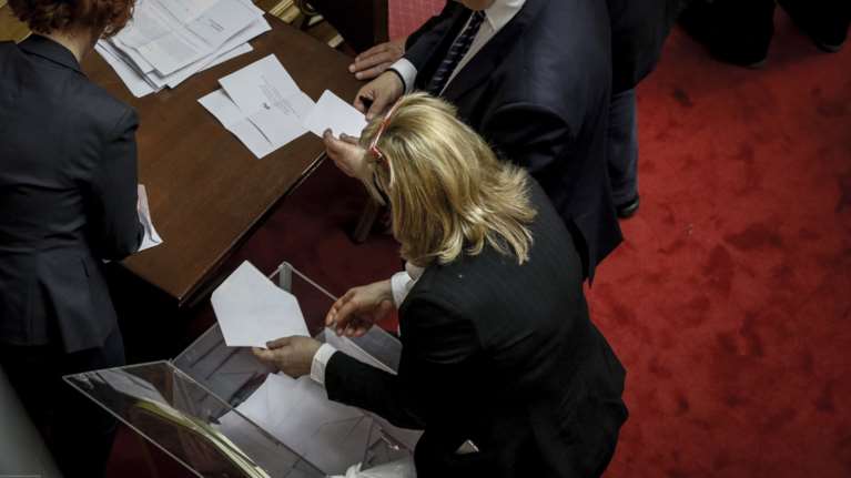 Προανακριτική και για τους 10 πολιτικούς- Όσα έγιναν στη βουλή