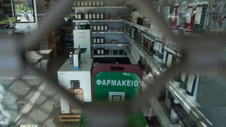 Φαρμακοποιός στον Αλιμο κατήγγειλε διάρρηξη και στο τέλος συνελήφθη!