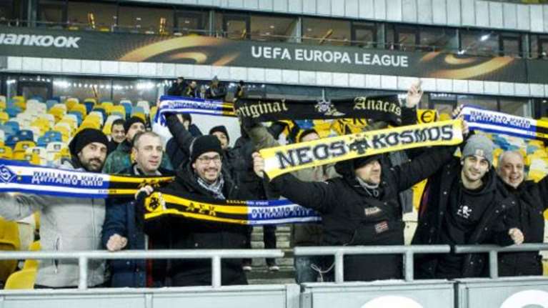 Επίθεση σε οπαδούς της ΑΕΚ στην Ουκρανία -Δύο τραυματίες