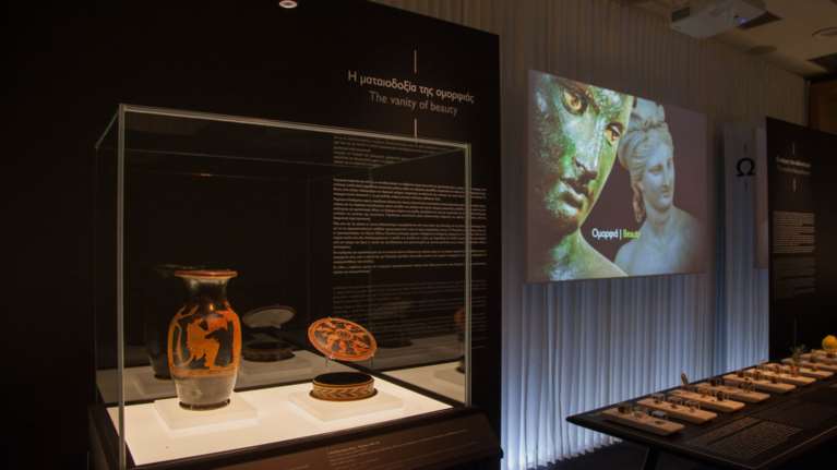 H έκθεση στο Μουσείο Ελιάς &amp; η δημιουργία Αρχαιολογικού Μουσείου στη Σπάρτη