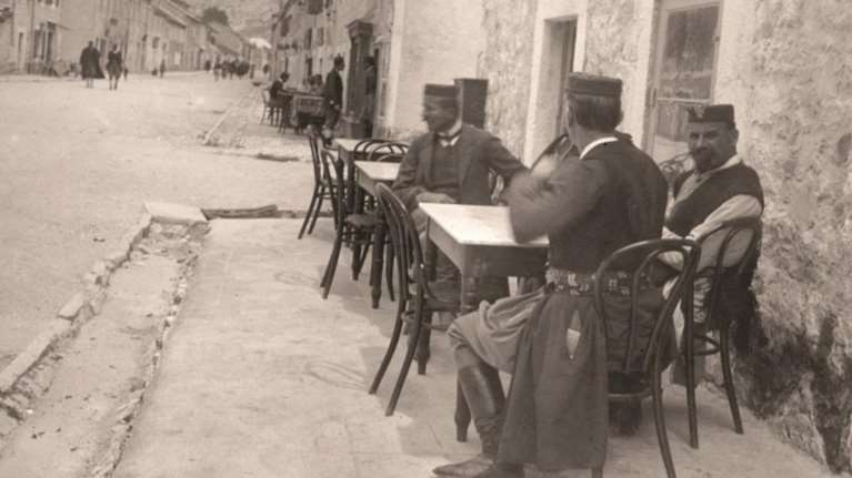 Τα νήματα της Βαλκανικής ιστορίας συνδέονται σε μια έκθεση