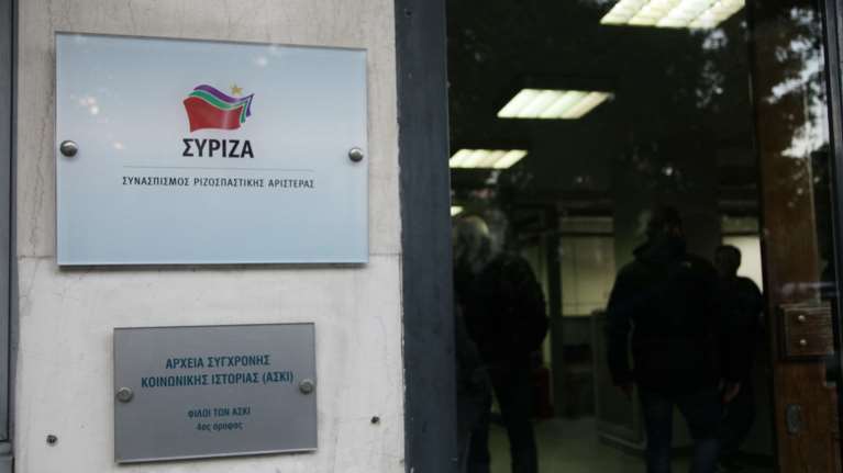 Συνεδριάζει το Πολιτικό Συμβούλιο του ΣΥΡΙΖΑ