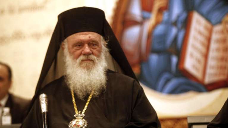 Ιερώνυμος:Η Πολιτεία επεμβαίνει πραξικοπηματικά στα εσωτερικά της Εκκλησίας
