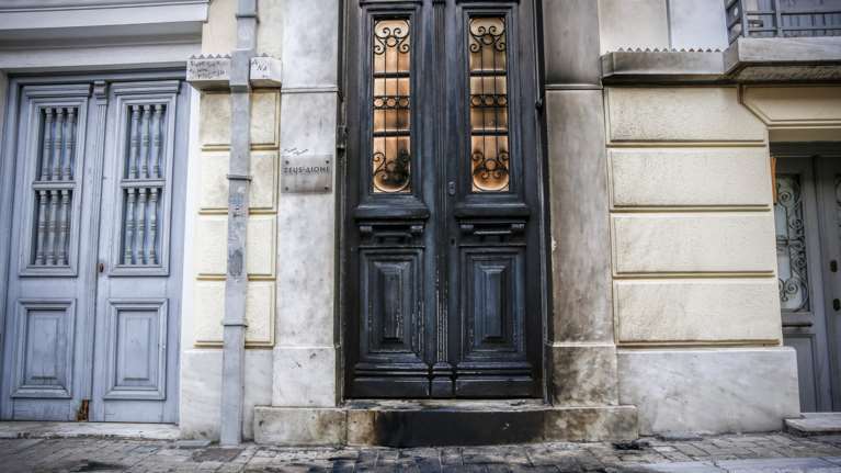 Ανάληψη ευθύνης για την επίθεση στα γραφεία της Μαρέβας Μητσοτάκη