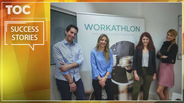 Workathlon: To μεγάλο επιχειρηματικό success story μιας 27χρονης