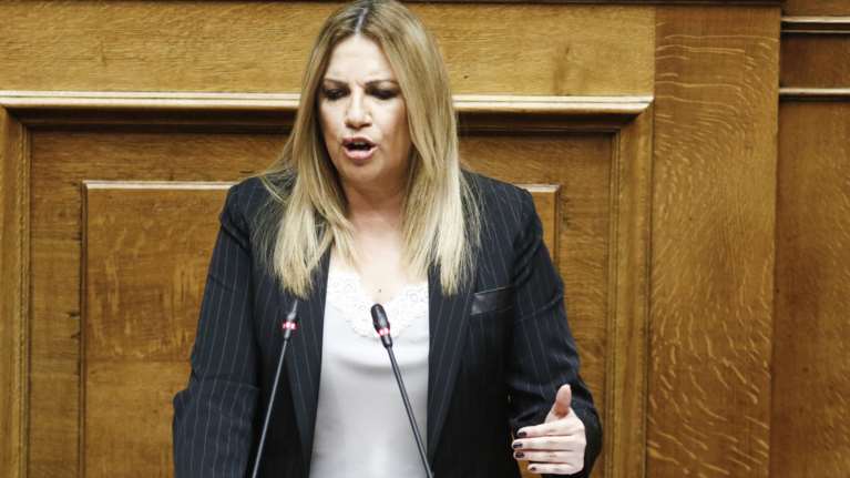 Κριτική Γεννηματά εφ' όλης της ύλης στην κυβέρνηση: «Fake» η προκαταρκτική