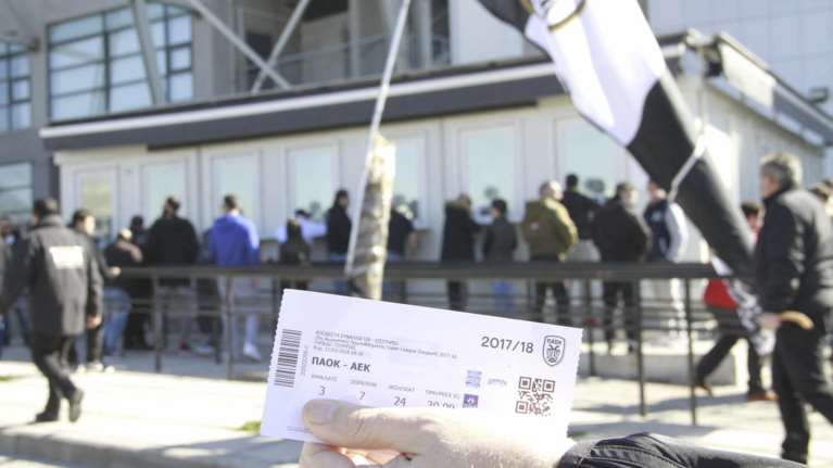 Χαμός από τα ξημερώματα στην Τούμπα για τα εισιτήρια ΠΑΟΚ-ΑΕΚ [ΕΙΚΟΝΕΣ]