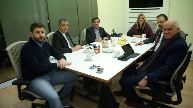 Κίνημα Αλλαγής: συγκρότηση κομματικών οργάνων χωρίς εκλογές