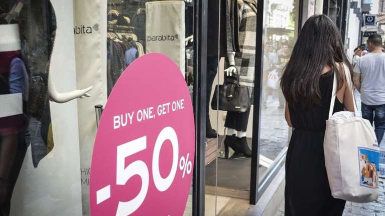 Παγκόσμια Ημέρα Καταναλωτή: Ενημερωμένος ο Έλληνας